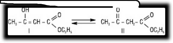 этилового эфира ацетоуксусной кислоты